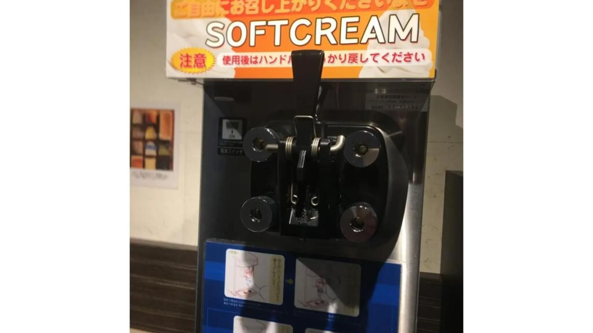 Act Hotel Roppongi - Vacation Stay 85369 東京都 0*,