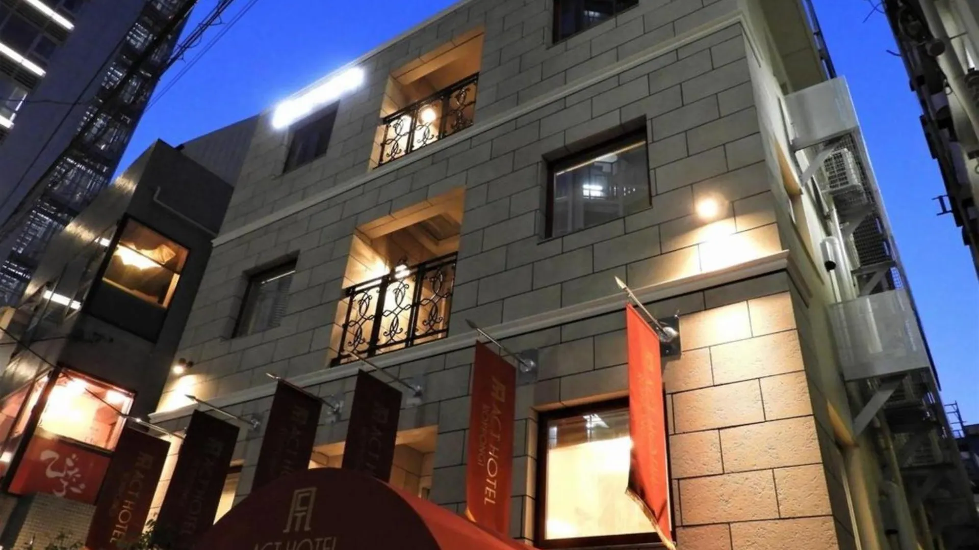 Act Hotel Roppongi - Vacation Stay 85369 Tokyo 0*,  Japan