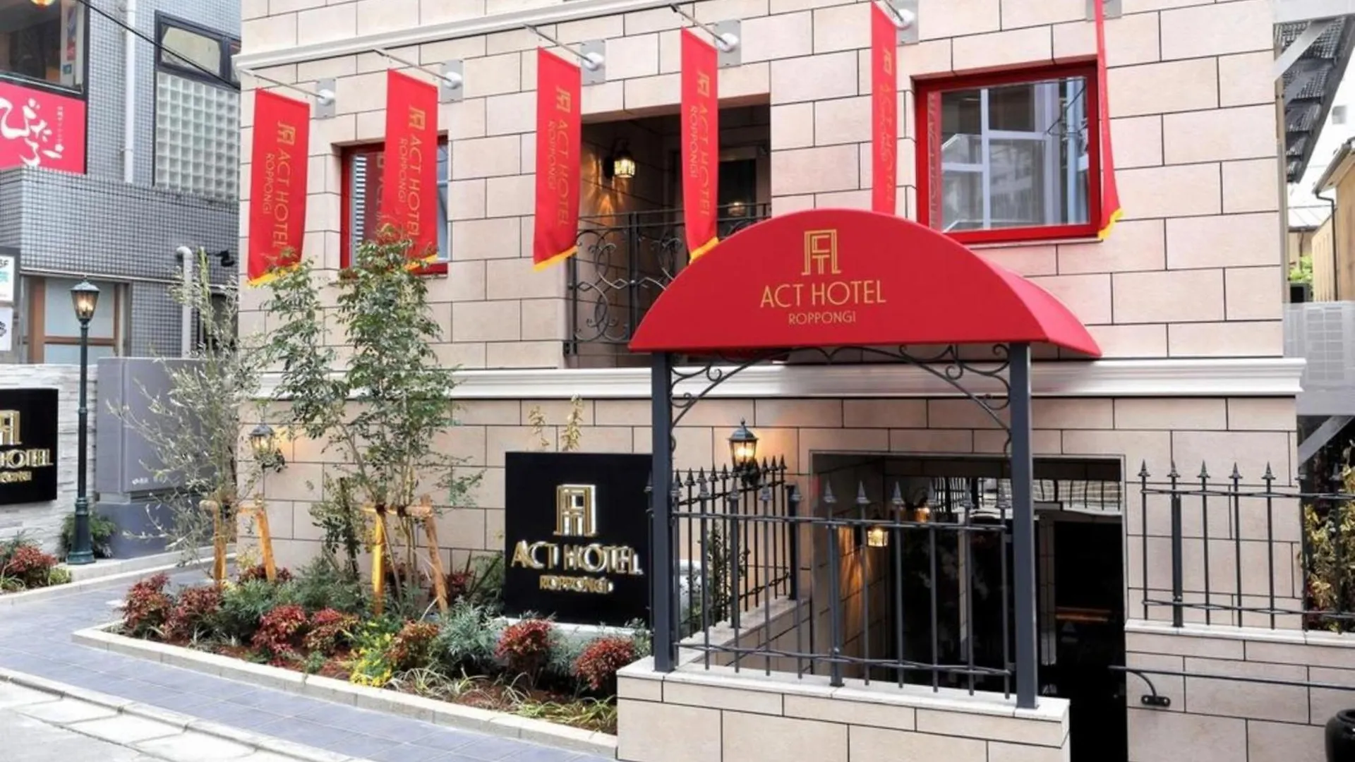 Act Hotel Roppongi - Vacation Stay 85369 Tokyo